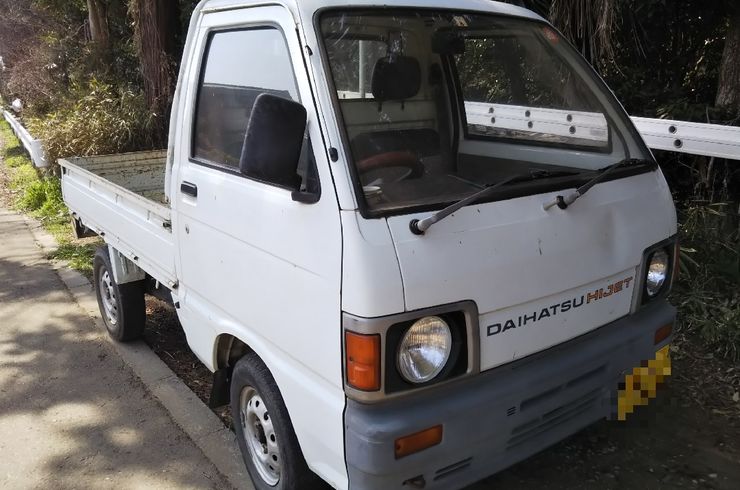 軽トラックの回収