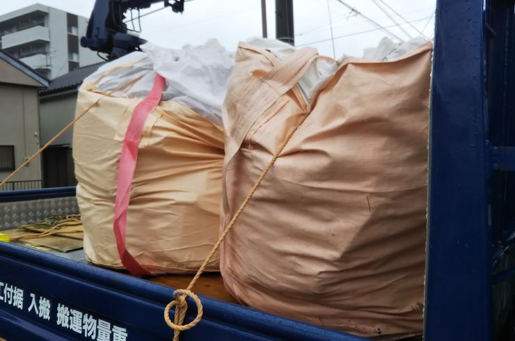 守谷市不用品回収