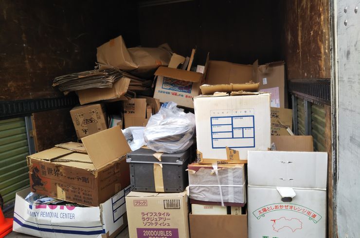 紙屋敷