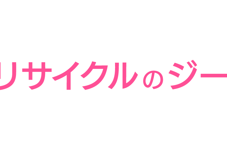 ロゴ